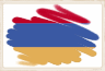 Armenia Flag - Find out more about Armenia @ Travel Notes