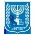 Send a tweet to the Israeli Consulate