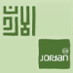 visitjordan.png (3997 bytes)