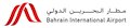 Bahrain International Airport