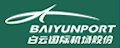 Guangzhou Baiyun International Airport