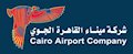 Cairo International Airport