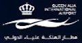 Queen Alia International Airport, Jordan