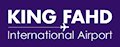 King Fahd International Airport