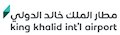 King Khalid International Airport