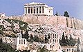 The Acropolis