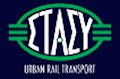 Athens Urban Railway