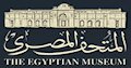 The Egyptian Museum in Cairo