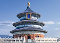Temple of Heaven