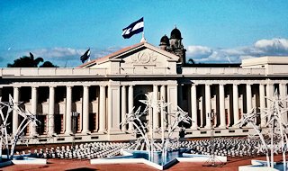 Managua Travel Guide