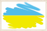 Ukrainian Flag