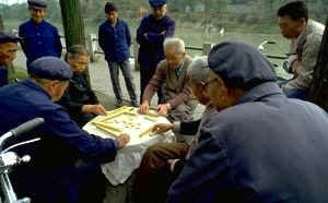 mahjong.jpg (16280 bytes)
