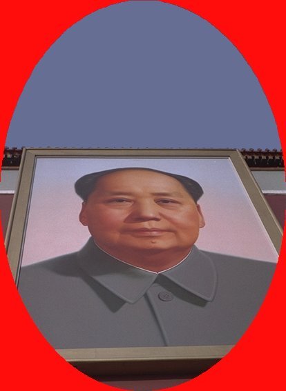 Chairman Mao still looks over beijing