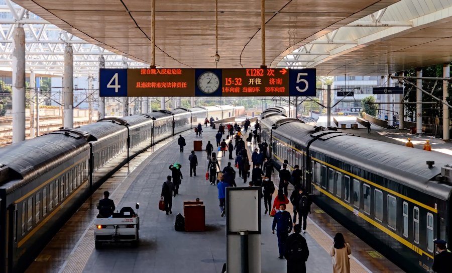 China Train Station