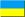 Ukraine