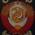 Soviet Railway Emblem