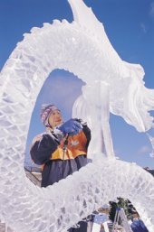 Winterlude: Ice Carving -- Copyright National Capital Commission